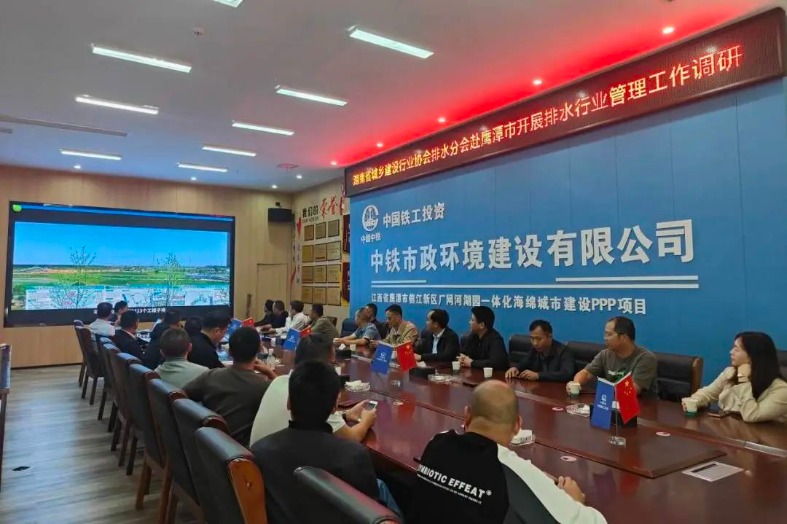 1732013428651647.jpg IMG_202411192356_787x524.jpg