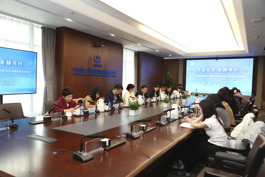 1765174952717280.jpg 微信圖片_2025-12-08_142234_913.jpg